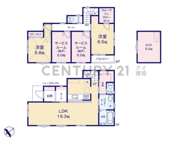 横浜市港南区港南台１丁目　新築一戸建て