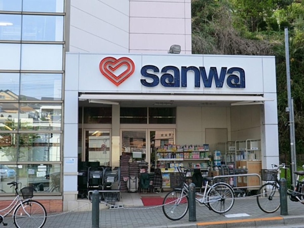 町田市玉川学園1丁目 新築一戸建て(スーパー三和玉川学園店)