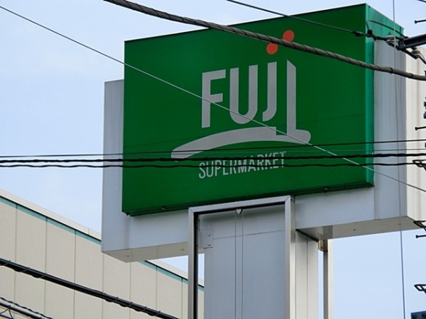 横浜市神奈川区菅田町 新築一戸建て(FUJI鳥山店)