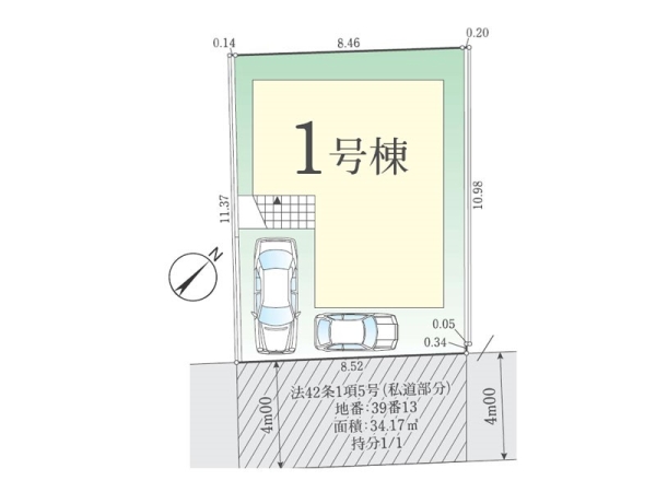 町田市旭町２丁目　新築一戸建て