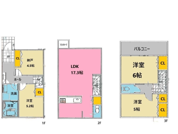 横浜市磯子区岡村４丁目　新築一戸建て