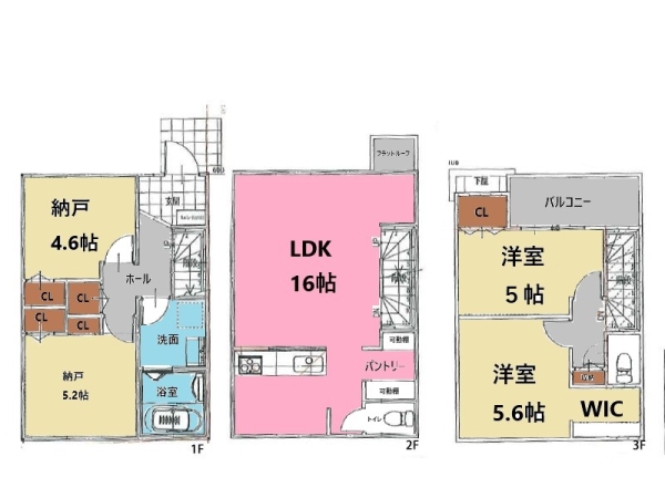 横浜市磯子区岡村４丁目　新築一戸建て