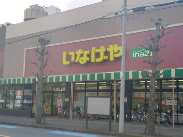モア・ステージ桜ヶ丘(ina21大和桜ヶ丘店)