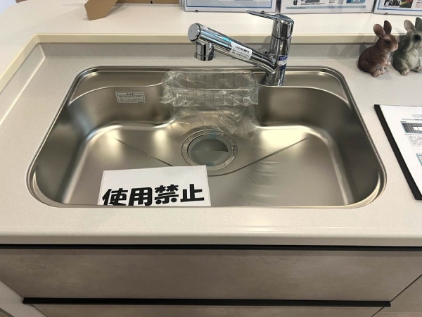 横浜市金沢区六浦３丁目　新築一戸建て