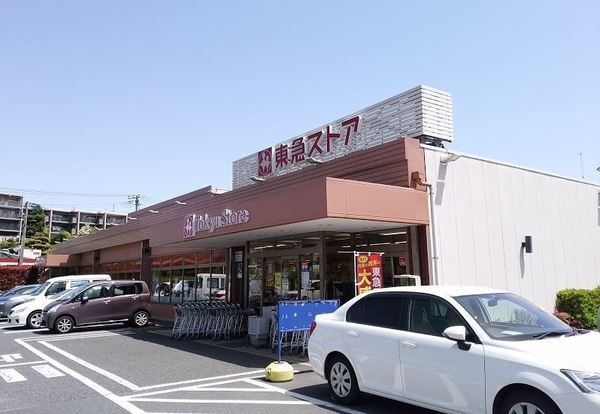 横浜市青葉区鴨志田町　新築一戸建て(東急ストアたちばな台店)