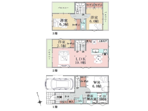 横浜市金沢区富岡西７丁目　新築一戸建て