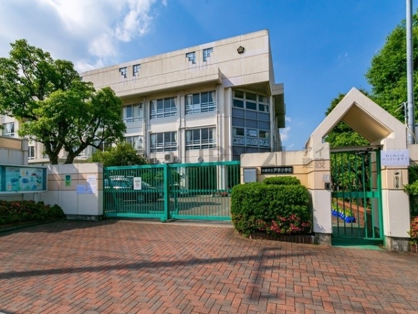 川崎市幸区戸手本町2丁目 新築一戸建て(川崎市立戸手小学校)