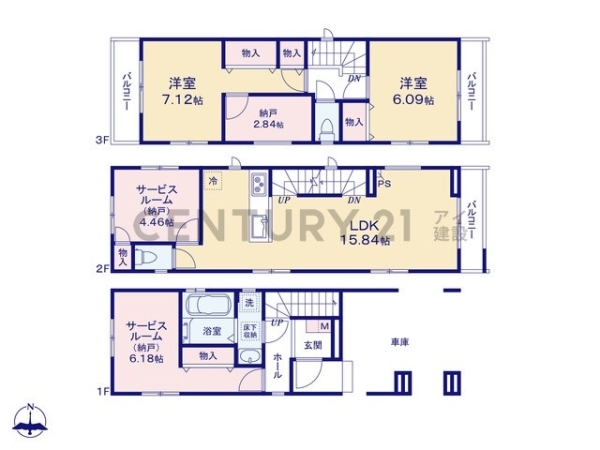 川崎市幸区戸手本町２丁目　新築一戸建て