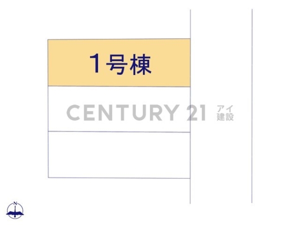 川崎市幸区戸手本町２丁目　新築一戸建て