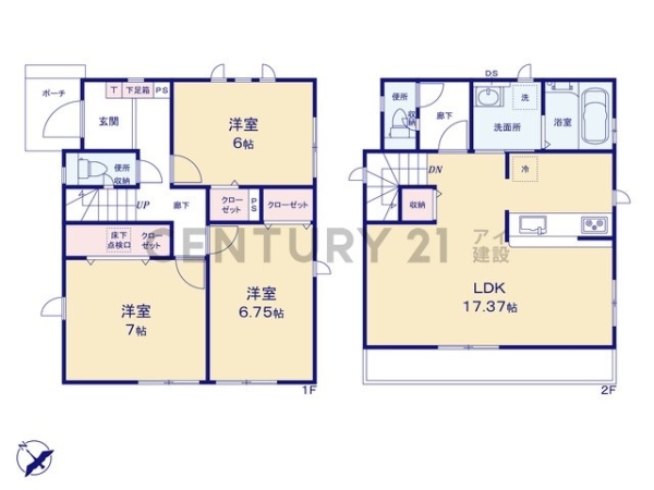 横浜市旭区南希望が丘　新築一戸建て