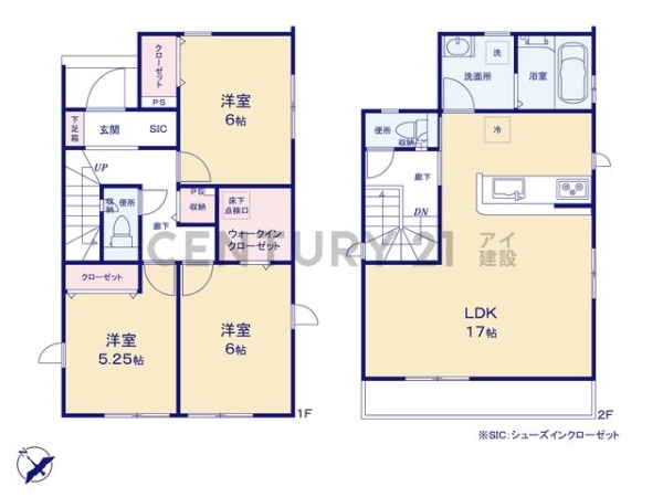 横浜市旭区南希望が丘　新築一戸建て