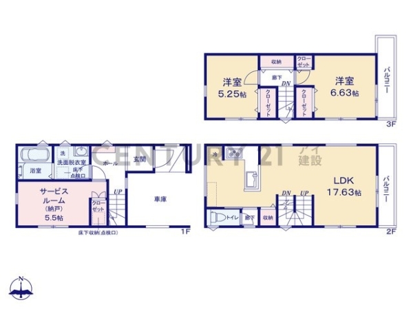 横浜市金沢区釜利谷東１丁目　新築一戸建て