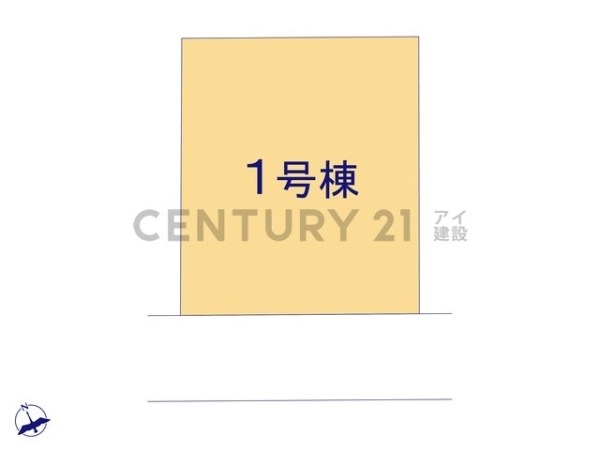 横浜市旭区今宿１丁目　新築一戸建て