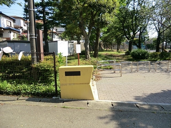 横浜市旭区金が谷２丁目の土地(金が谷公園)