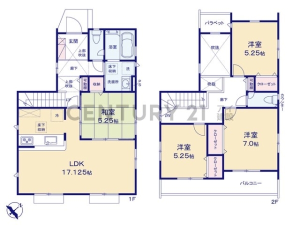 川崎市宮前区南野川３丁目　新築一戸建て
