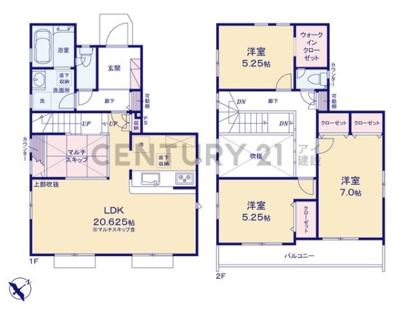 川崎市宮前区南野川３丁目　新築一戸建て