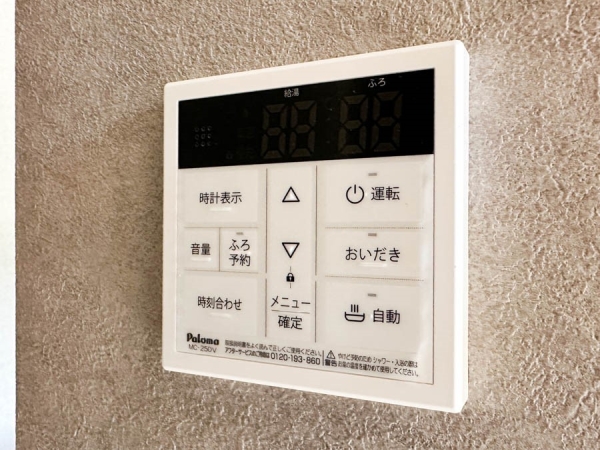横浜市磯子区岡村４丁目　新築一戸建て