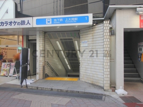 クリオ上大岡II2番館(横浜市ブルーライン「上大岡」駅)