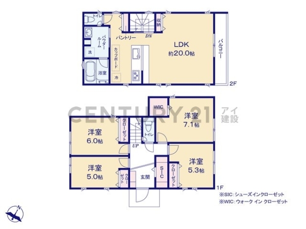 横浜市南区平楽　新築一戸建て