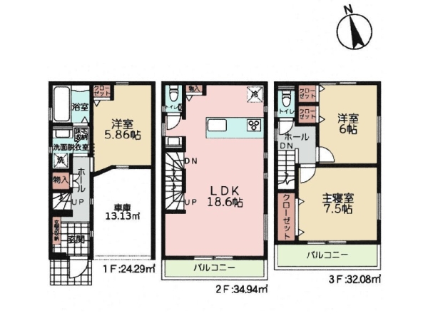 川崎市宮前区小台２丁目　新築一戸建て