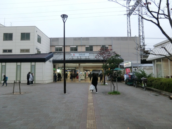 川崎市宮前区小台2丁目 新築一戸建て(東急田園都市線「宮前平駅」)
