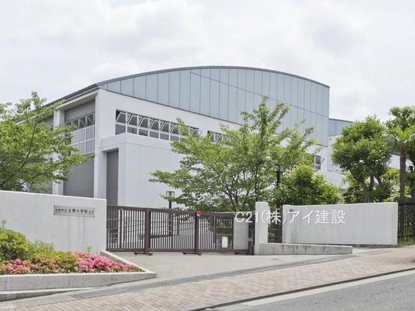 川崎市宮前区小台2丁目 新築一戸建て(川崎市立土橋小学校)