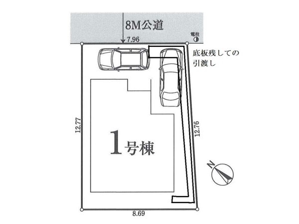 横浜市鶴見区東寺尾５丁目　新築一戸建て