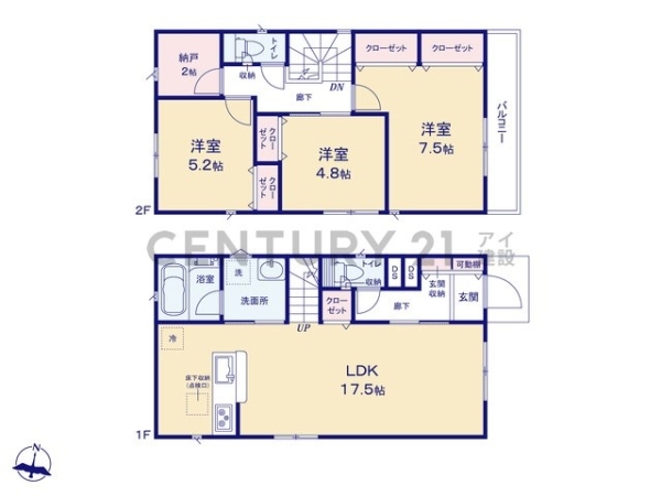 横浜市瀬谷区下瀬谷２丁目　新築一戸建て