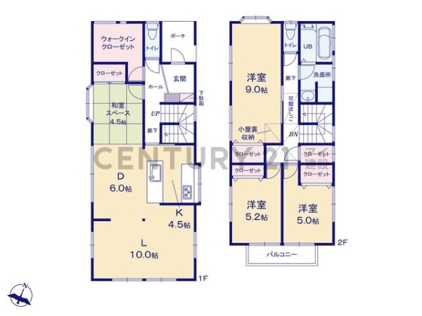 横浜市磯子区森が丘１丁目　中古一戸建て