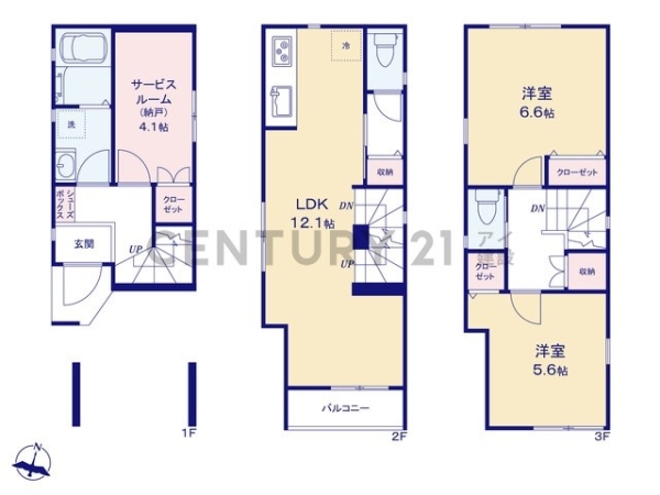川崎市幸区東小倉　新築一戸建て