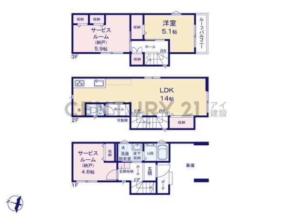 横浜市旭区本宿町　新築一戸建て