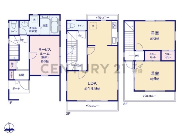 横浜市港北区日吉３丁目　中古一戸建て