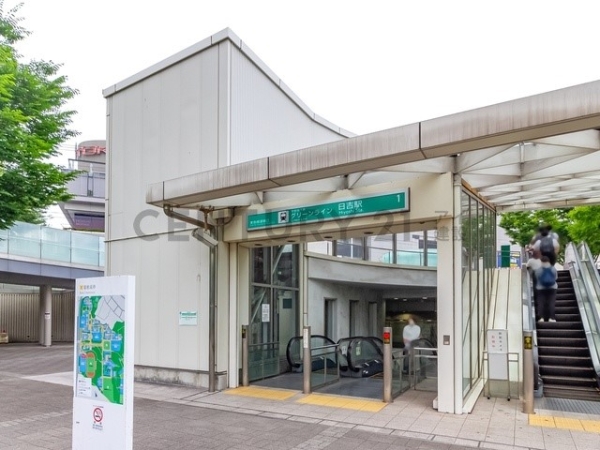 横浜市港北区日吉3丁目の中古一戸建て(横浜市グリーンライン「日吉」駅)