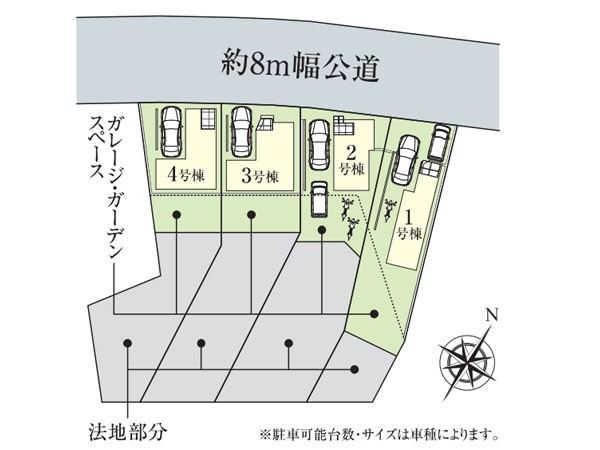 川崎市高津区蟹ケ谷　新築一戸建て