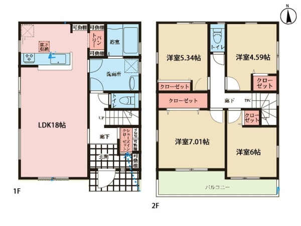 横浜市保土ケ谷区新井町　新築一戸建て