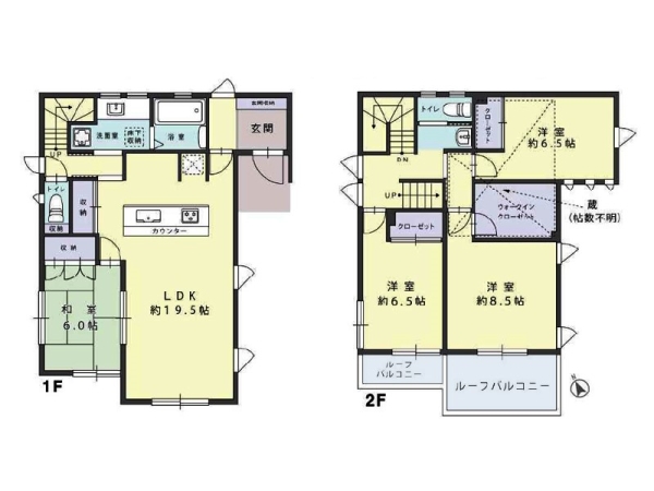 横浜市都筑区荏田南５丁目　中古一戸建て