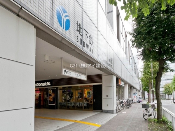 横浜市都筑区荏田南5丁目の中古一戸建て(ブルーラインセンター南駅)