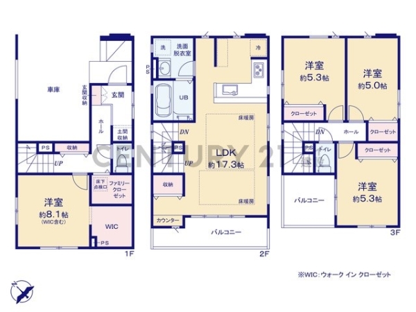 川崎市川崎区四谷下町　新築一戸建て