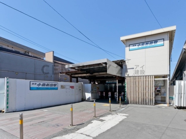 川崎市川崎区四谷下町 新築一戸建て(京浜急行電鉄大師線「小島新田」駅)