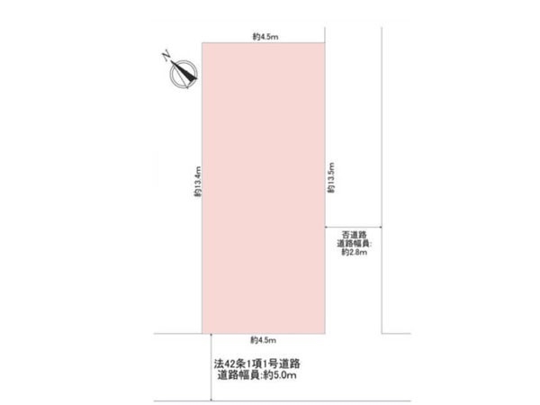 横浜市神奈川区西寺尾４丁目　中古一戸建て