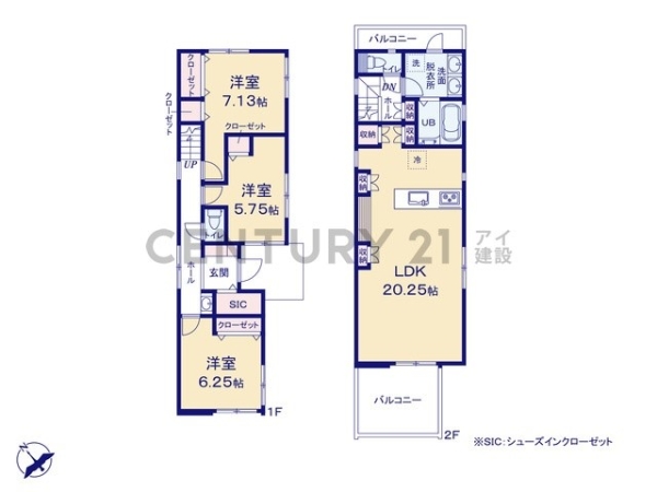 横浜市戸塚区南舞岡３丁目　新築一戸建て