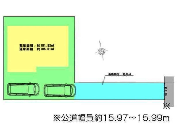 横浜市磯子区洋光台４丁目　新築一戸建て