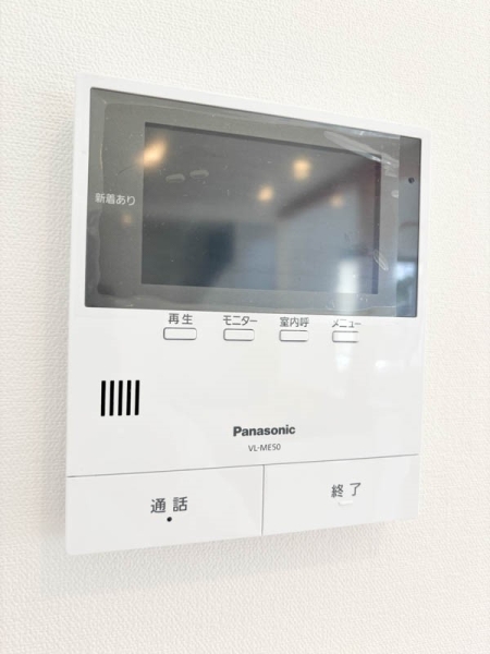 横浜市戸塚区名瀬町　新築一戸建て