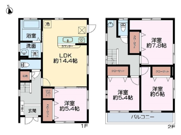 横浜市保土ケ谷区月見台　中古一戸建て
