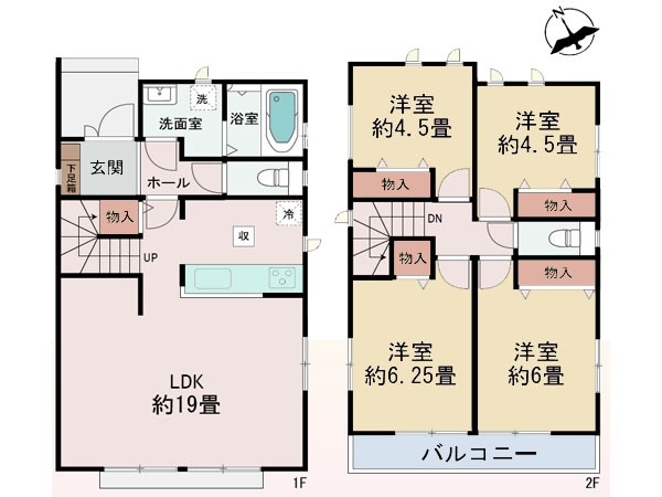横浜市港南区日野南５丁目　新築一戸建て