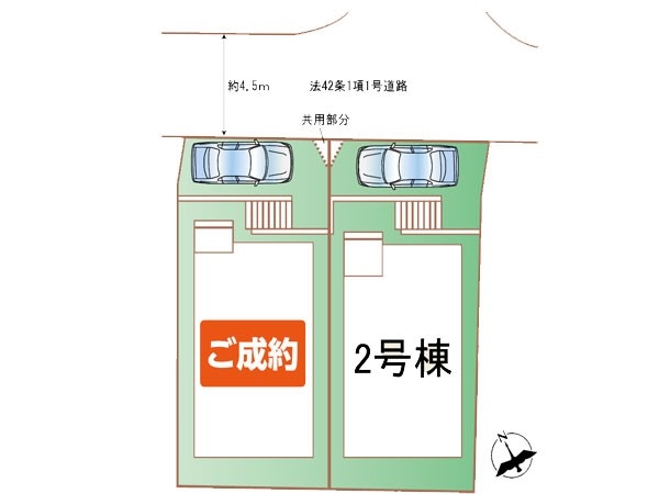 横浜市港南区日野南５丁目　新築一戸建て