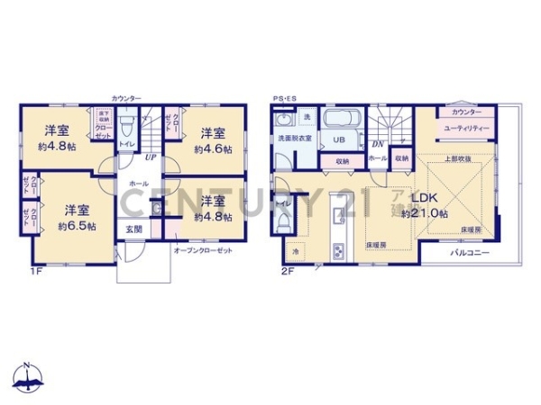 横浜市港南区日野５丁目　新築一戸建て