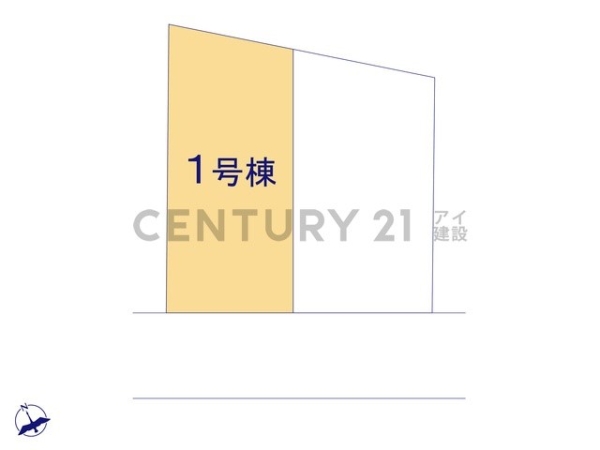 川崎市川崎区田島町　新築一戸建て