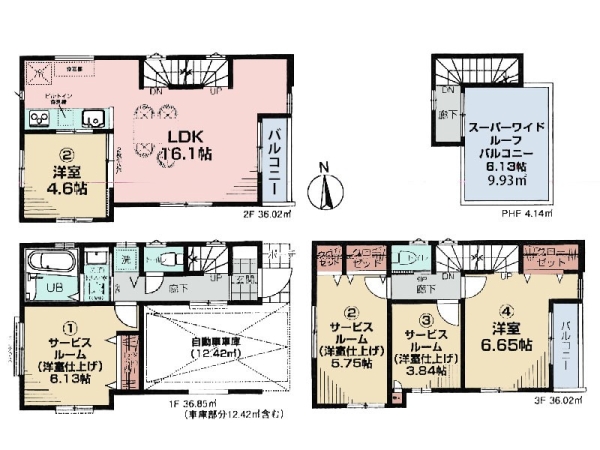 横浜市鶴見区仲通２丁目　新築一戸建て