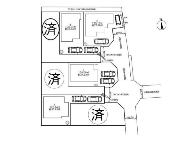 大和市下鶴間　新築一戸建て